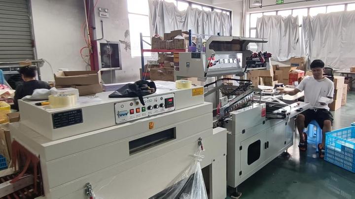 Wenzhou Zhouya Technology Co., Ltd.