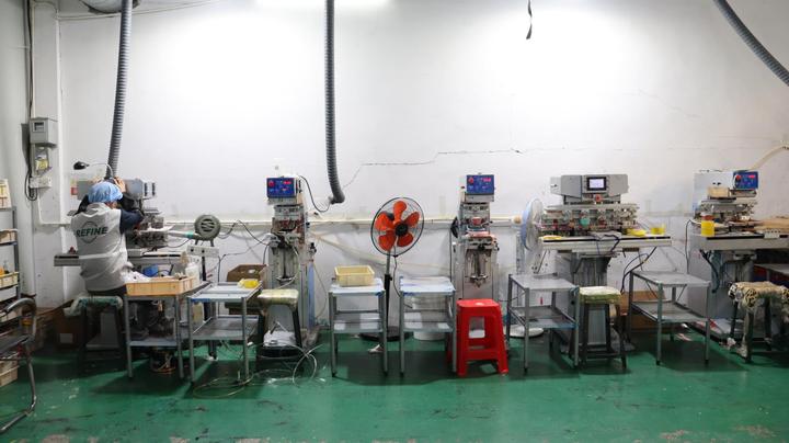 Dongguan Refine Silicone Products Co., Ltd.