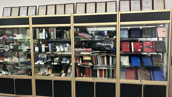 Shenzhen Midu Technology Co., Limited