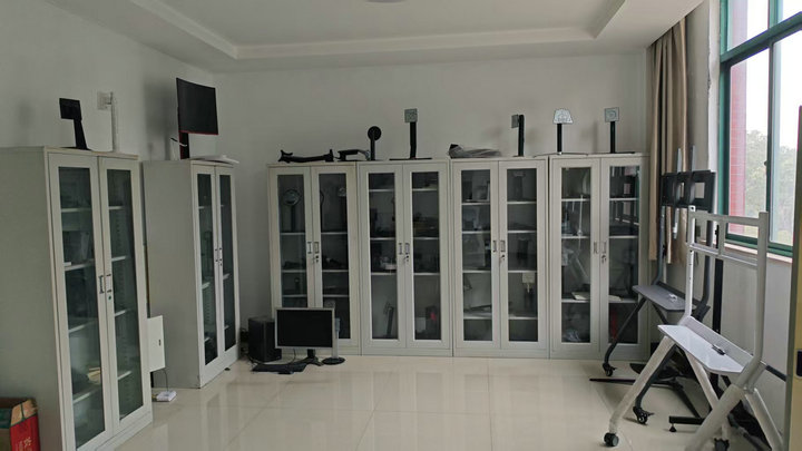 Suzhou Ruiguan Technology Co., Ltd.