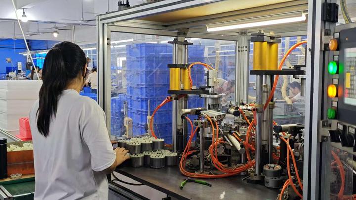Zhongshan Jiayu Electrical Appliance Co., Ltd.
