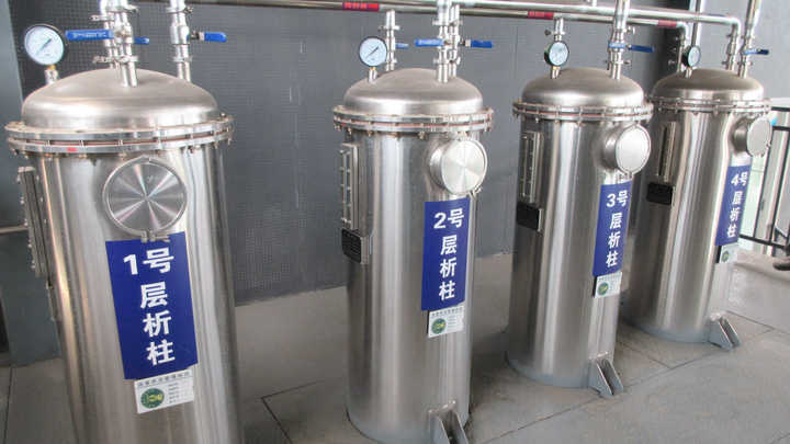 Shaanxi Bohong Health Industry Co., Ltd.