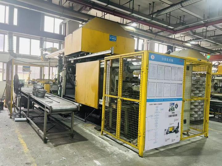 Guangdong Beiersidun Intelligent Technology Co., Ltd.