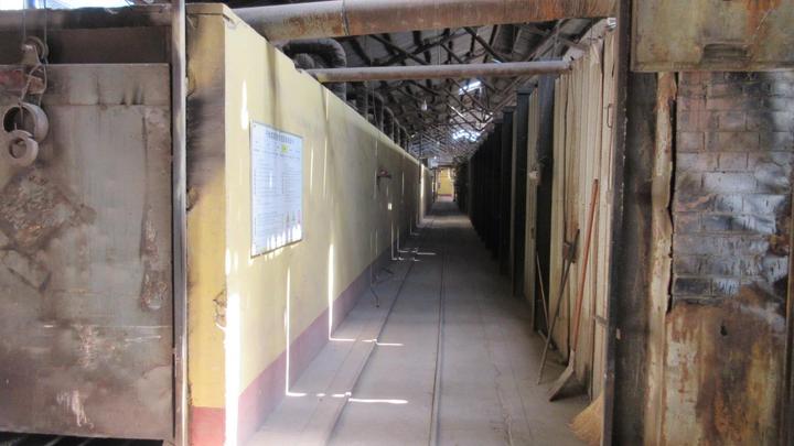 Zhengzhou Highland Refractory Material Co., Ltd.