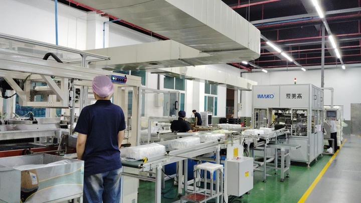 Fujian Jiayue Sanitary Products Co.,Ltd