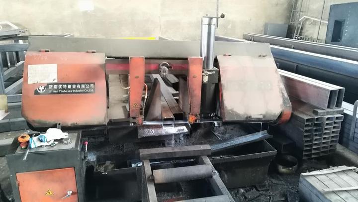 Shandong Forsun CNC Machinery Co., Ltd.