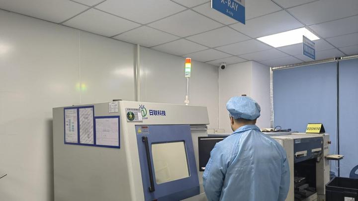 Wuxi Jinzer Science & Technology Co., Ltd.