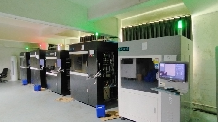 Huizhou Jingyue Soft Decoration Co., Ltd.