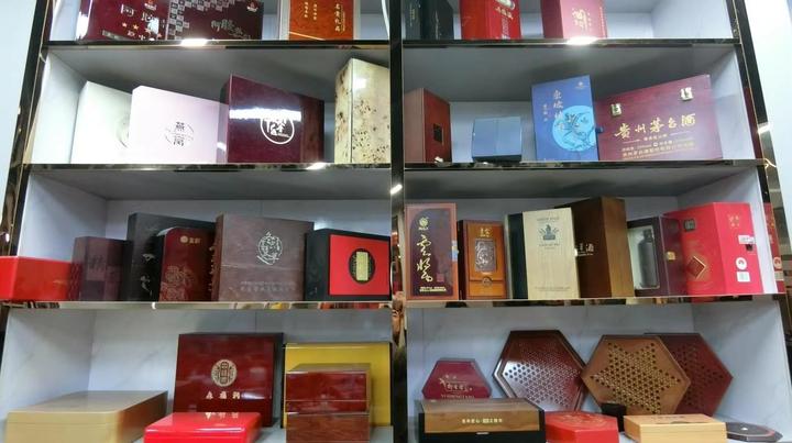 Wenzhou Furui Handicraft Co., Ltd.