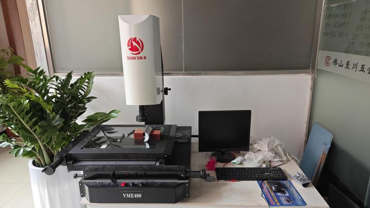 Foshan Nanhai District Jinsha Donglian Zhichuan Hardware Factory