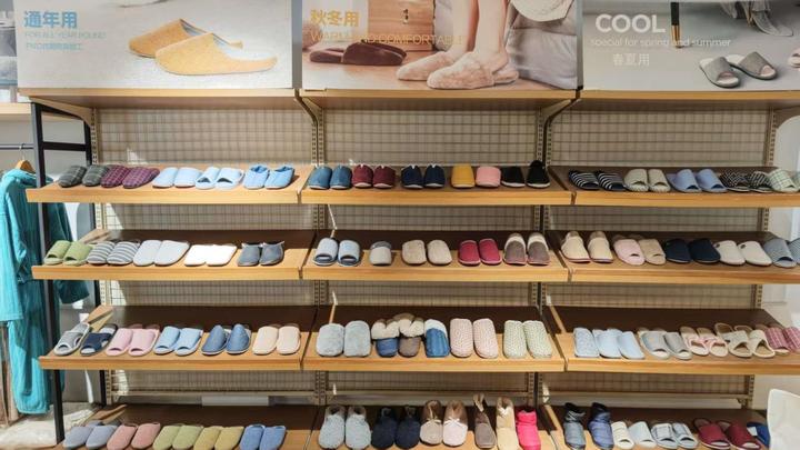 Jiangsu Happy Textile Co., Ltd.