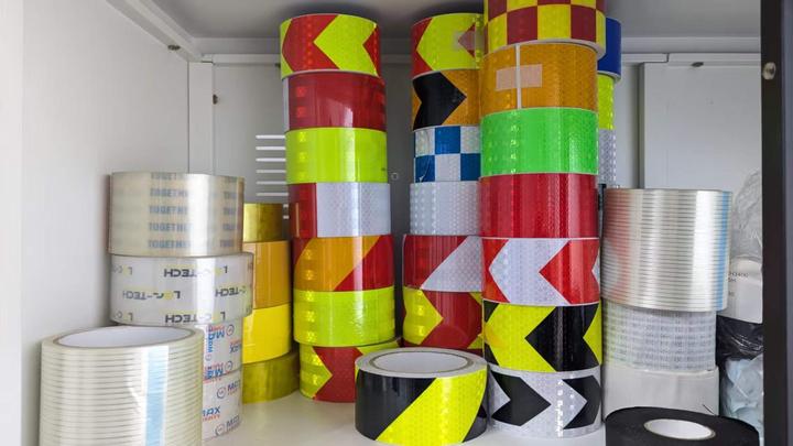 Lixin Adhesive Technology (shanghai) Co., Ltd.