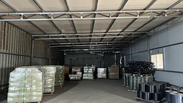 Xinji Weirong Metal Products Co., Ltd.