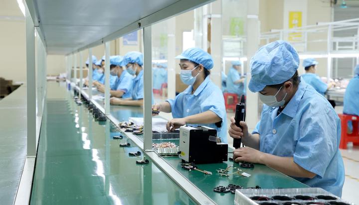 Youbenhome Industrial Co., Ltd.