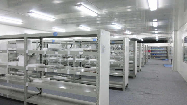Shaanxi Ansen Medical Technology Development Co., Ltd.