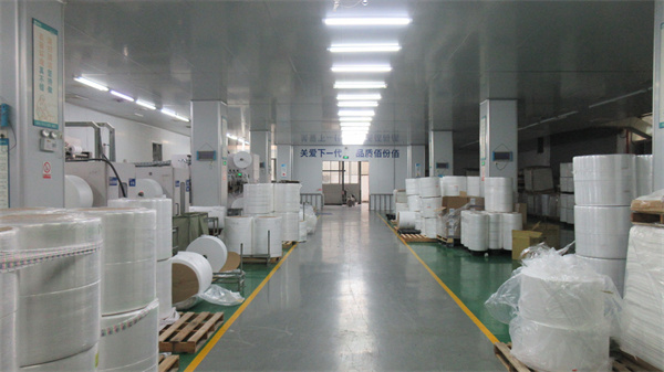 Quanzhou Perfecare Sanitary Products Co., Ltd
