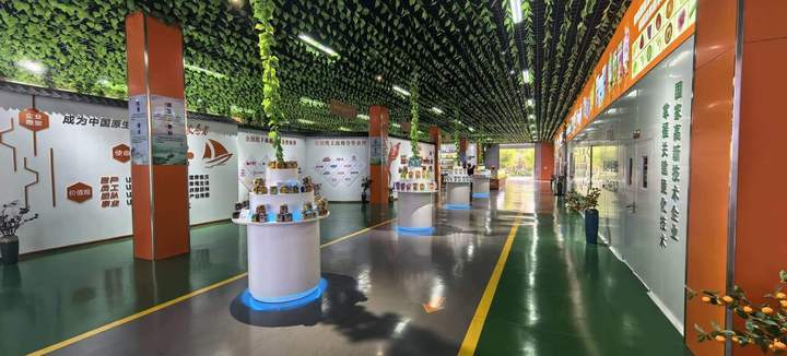 Anhui Oriental Orchard Biotechnology Co., Ltd.