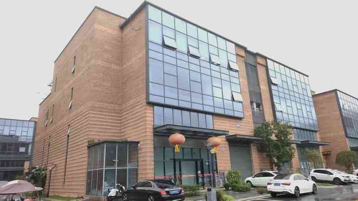 Chongqing Sanhang Optoelectronic&science Technology Co., Ltd.