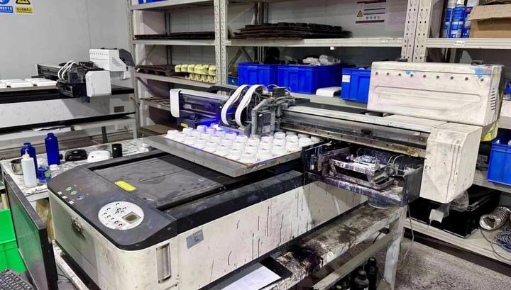 Guangdong Chiyang Scent Technology Co., Ltd.