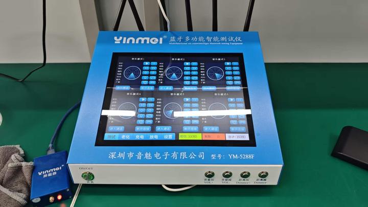 Shenzhen Lafulaifu Electronics Co., Ltd.