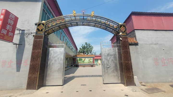Baoding Bateli Luggage Manufacturing Co., Ltd.