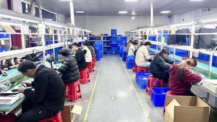 Shenzhen Maishu Technology Co., Ltd.