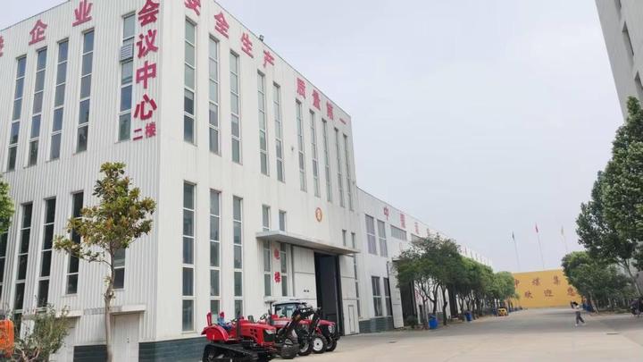 Shandong China Coal Group Co., Ltd. Import & Export Branch