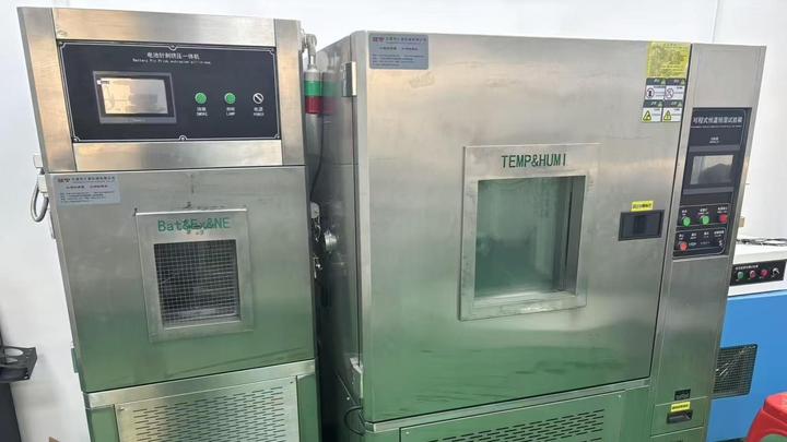 Hefei Greensun Solar Energy Tech Co., Limited