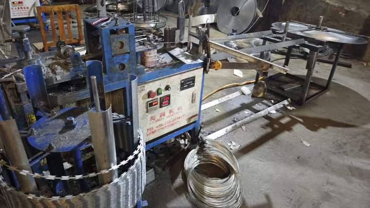 Hebei Guohui Metal Wire Mesh Products Co., Ltd.