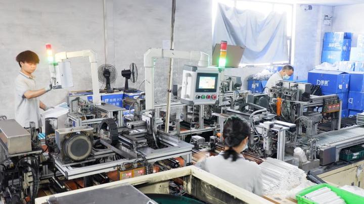 Shenzhen Weprint Office Technology Company Limited