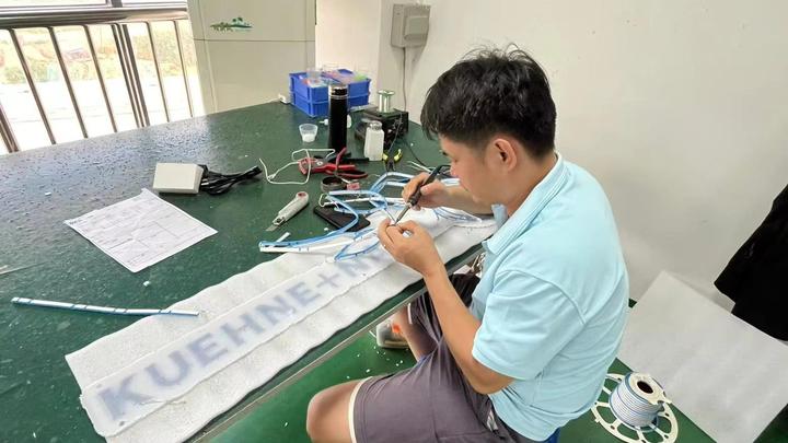 Shenzhen Bokang Technology Co., Ltd.
