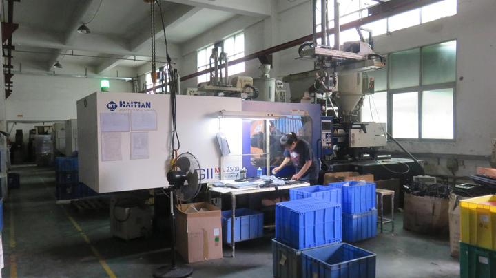 Ancreu Technology Co., Ltd.
