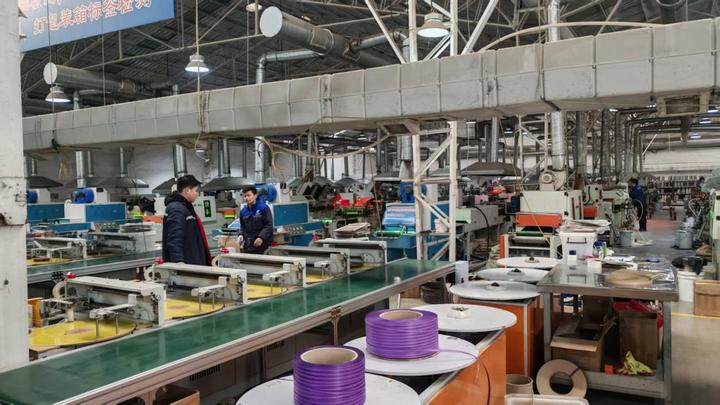 Shandong Kemiton New Materials Co., Ltd.