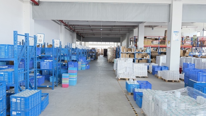 Guangzhou Heimi Information Technology Co., Ltd.