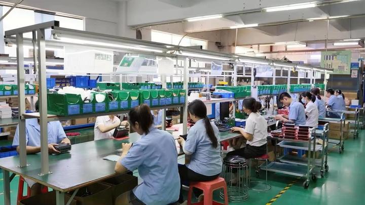 Shenzhen Innovative Cloud Computer Co., Ltd.