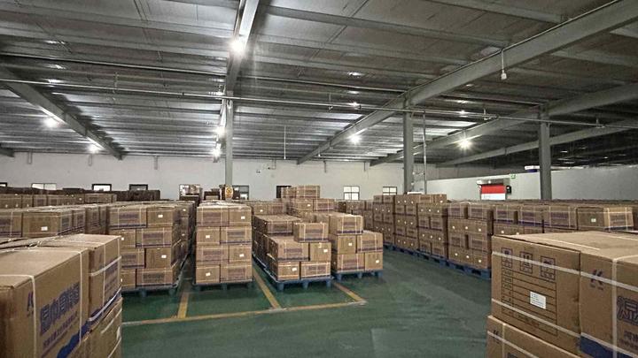 Henan Ankang Sanitary Products Co., Ltd.