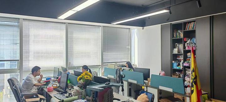 Wuyi Jucheng Industry And Trade Co., Ltd.