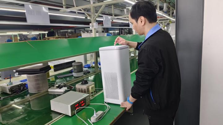 Hunan Kangquan Medical Technology Co., Ltd.