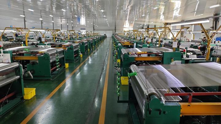 Anping Tianhao Wire Mesh Products Co., Ltd.
