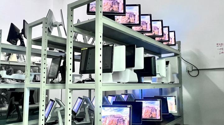 Shenzhen Sangdelong Technology Co., LTD