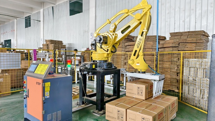Changxing County Qizhimeng Trading Co., Ltd.