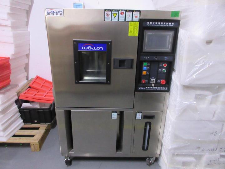 Shenzhen PUAS Industrial Co., LTD.