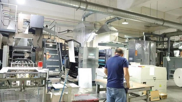Guangzhou Qicai Colour Printing Factory