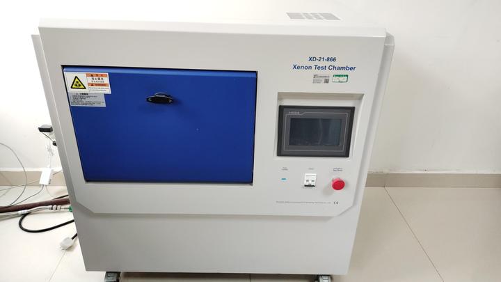 Zhongqi Lian (sichuan) Coating Co., Ltd.