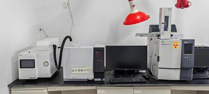 Hangzhou Gongbao Pharmaceutical Technology Co., Ltd. Yiwu Branch