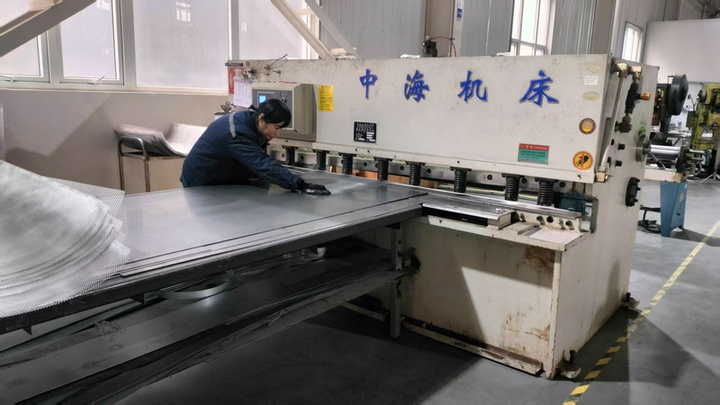 Zhengzhou Fluidguard Machinery Equipment Co., Ltd.