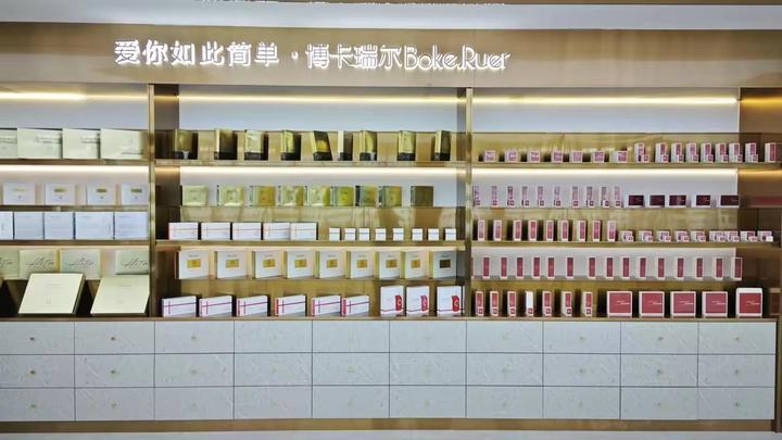 Guangdong Jingyan Biotechnology Co., Ltd.
