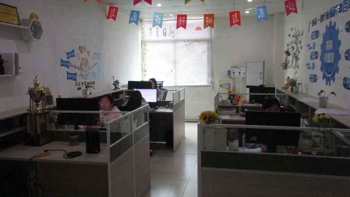 Fujian Auplex Appliance Co., Ltd.
