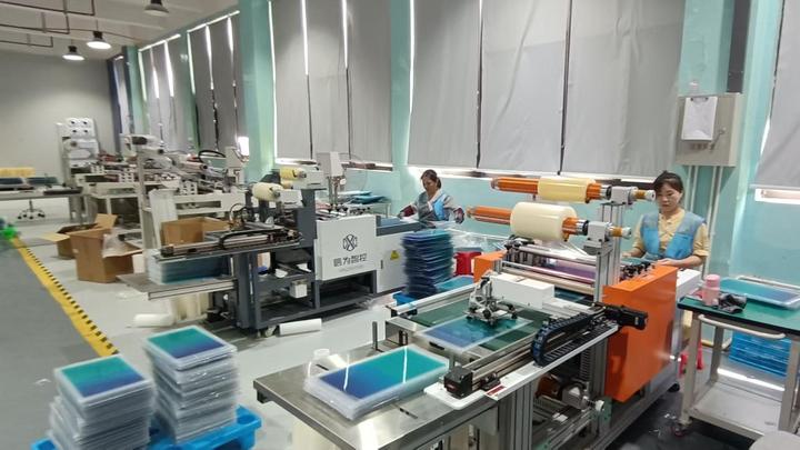 Nanyang Yuhuan New Material Technology Co., Ltd.
