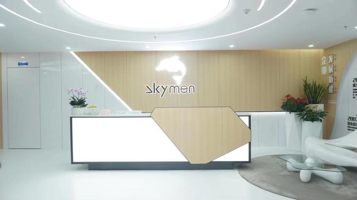 Skymen Technology Corporation Limited